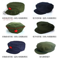 65 Style Emancipation Cap Old Army Suit Green Blue Hat Men And Womens Sure-Style Party Miss Performance Hat