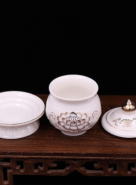 包邮大悲无字陶瓷描金荷花白玉