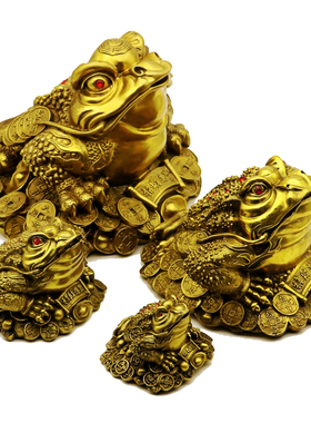 风水招财进宝纯铜七星摆件金蟾蜍
