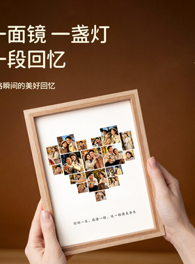 定制相框灯光画镜子创意礼品礼物