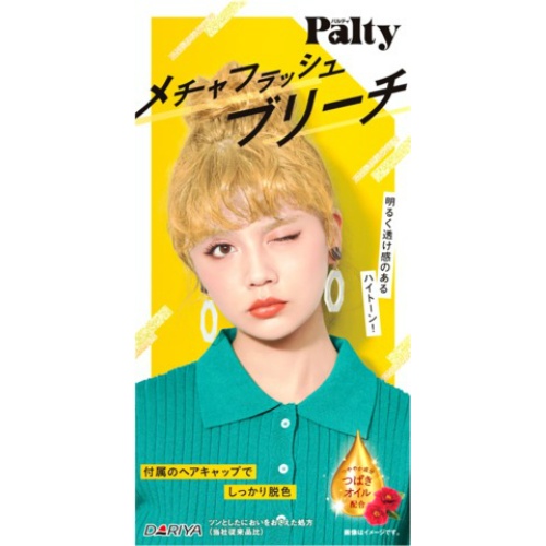 日本 dariya Palty褪色剂染发褪黑不伤发漂色剂植物成分漂发色膏 - 图3