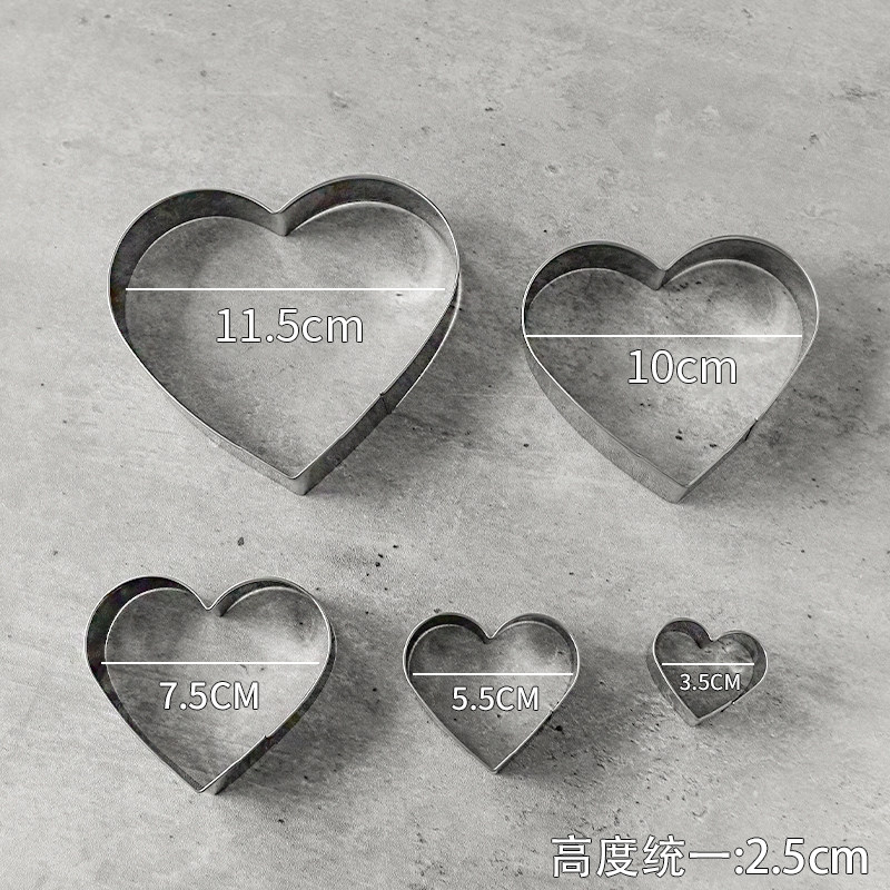 4寸爱心模具心形模具5寸6寸饼干切模心型慕斯不锈钢翻糖蛋糕虾滑 - 图0