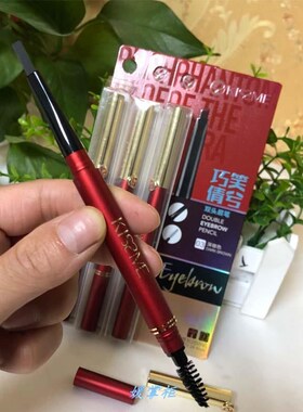 双头不晕妆持久上色初学者眉笔