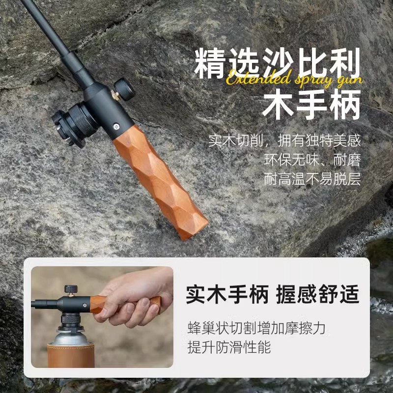 喷枪喷火烤枪手持加长喷火枪烧毛家用烘焙点火器卡式气罐打火点碳 - 图2