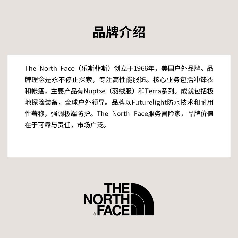 代购THE NORTH FACE北面男士羽绒服保暖防风防水黑色连帽长袖 - 图1