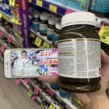 Dawei Australia приобретает Blackmores беременных женщин с Golden Prime 180 зерна беременности