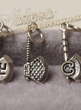 diy纯银手串斧头树叶配饰小挂坠