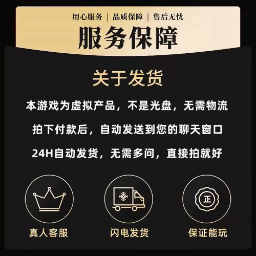 反恐精英CS1.6CS1.5中文版电脑单机游戏地图包修改器僵尸版免安装 - 图1