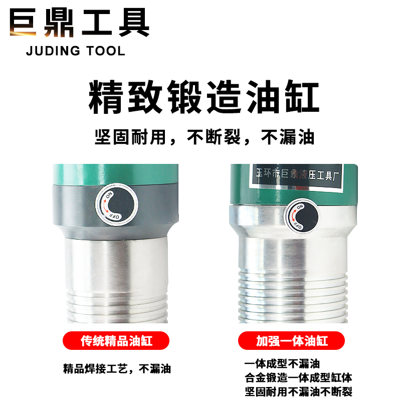 整体液压拉马轴承拔轮器二爪三爪拆卸横向使用YL5T10T20T30T50T吨 - 图0