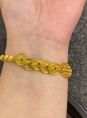 新中式国潮风古法五帝钱五路财神半镯手链猫眼金珠福字手链