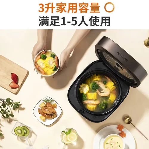 九阳电饭煲家用电饭锅多功能菜单智能预约煲汤煮粥 F30FZ-F4170 - 图0
