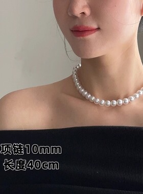 缎面光冷白色水晶珍珠锁骨链女