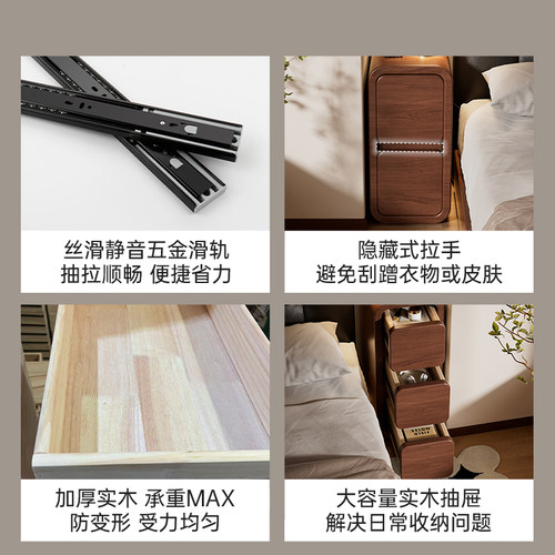 极窄床头柜实木小型家用卧室床侧边20cm超窄夹缝置物收纳柜子 - 图3