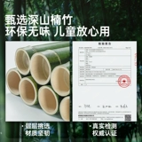 Многослойный простой книжный шкаф, книжная полка для школьников, коробочка для хранения, стенд