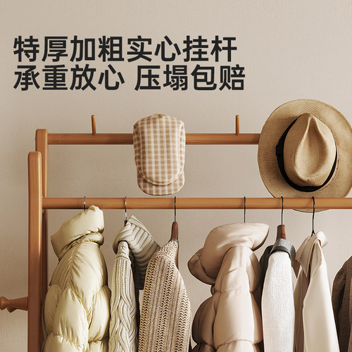 落地挂衣架家用可移动衣帽架新款卧室多功能收纳储物柜床头置物架 - 图1