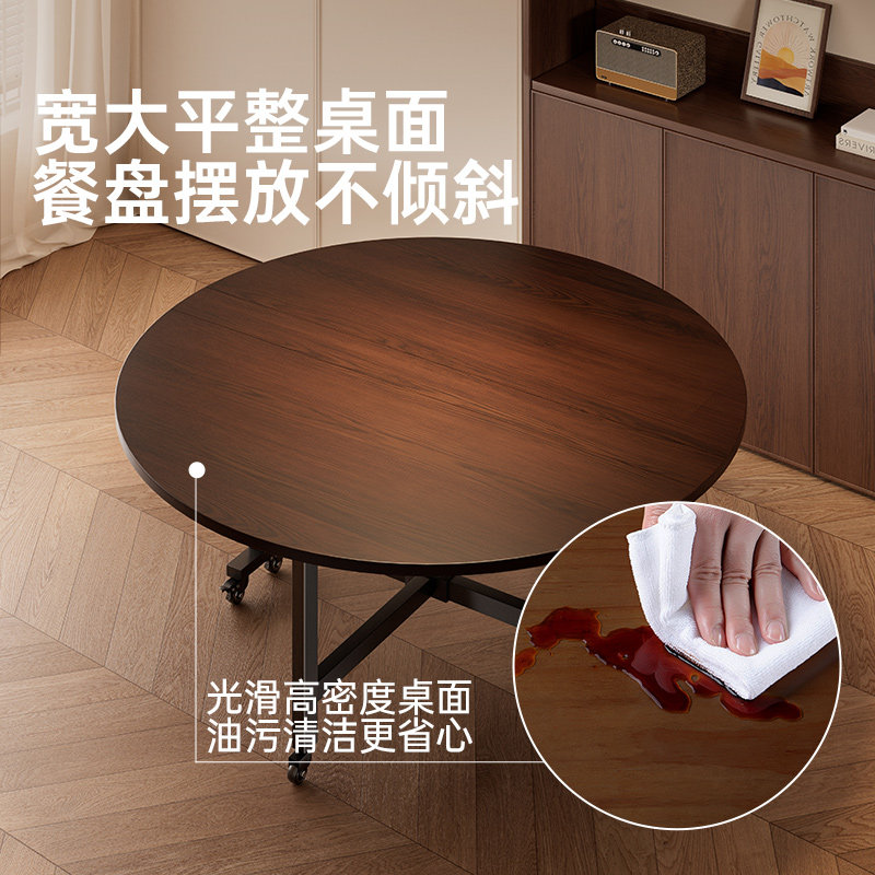 折叠餐桌家用圆形带转盘饭桌客厅可移动12人中古风新款吃饭大圆桌,淘宝优惠券,粉丝福利购,淘宝优惠卷