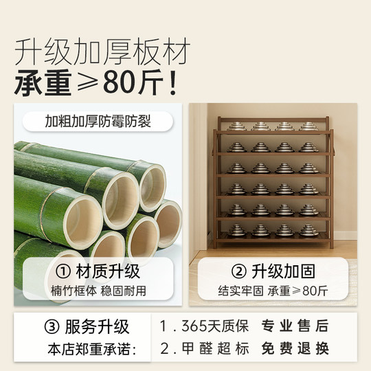 折叠鞋架宿舍小型多层家用小窄门口出租房用免安装入户门简易鞋柜