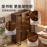 Многослойный простой книжный шкаф, книжная полка для школьников, коробочка для хранения, стенд