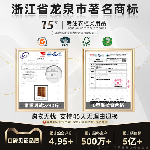 衣柜卧室家用简易组装出租房结实耐用经济型小户型非实木布艺衣橱