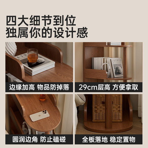 实木床头柜小型置物架家用卧室收纳柜极窄床边柜夹缝柜简易小边几 - 图2