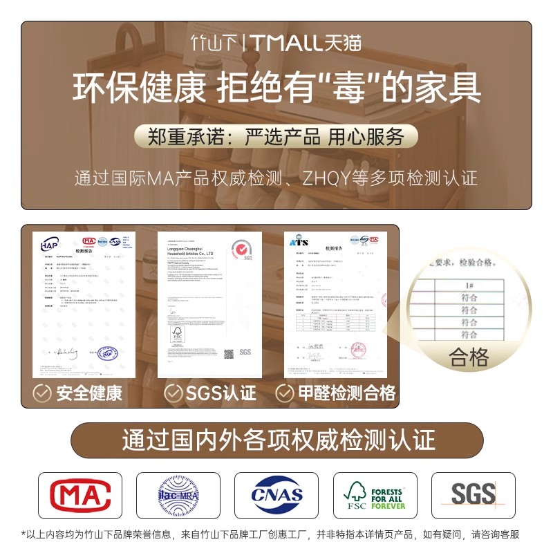 鞋柜家用门口多层门外楼道走廊除臭杀菌鞋架子简易玄关入户收纳柜 - 图3