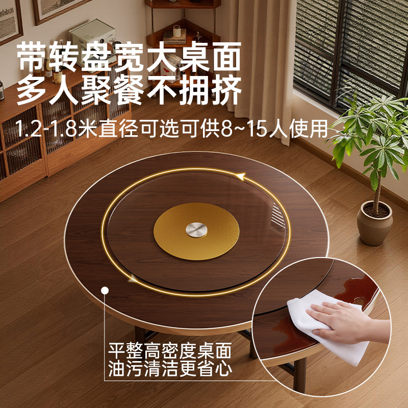 带转盘餐桌新型中古风家用可折叠圆形饭桌10人12人食堂酒店大圆桌,淘宝优惠券,粉丝福利购,淘宝优惠卷