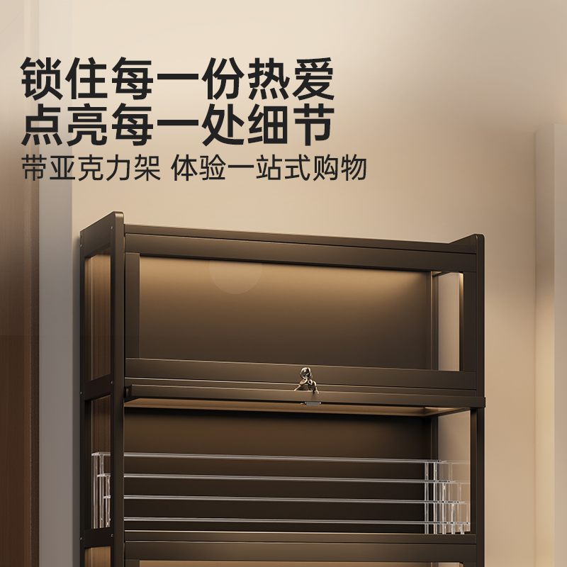 痛柜手办柜模型展示玩具收纳产品陈列柜亚克力带锁带锁手办陈列柜 - 图0