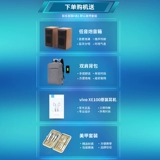 Vivo, мобильный телефон *S *S *S *S *S, 5G, официальный флагманский магазин