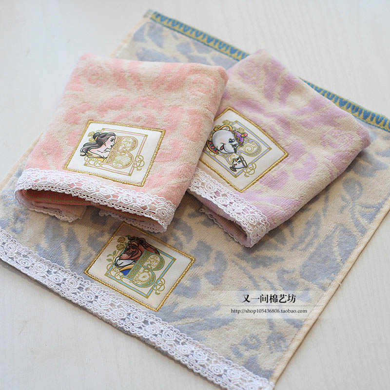 柔边贴 新人首单立减十元 22年4月 淘宝海外