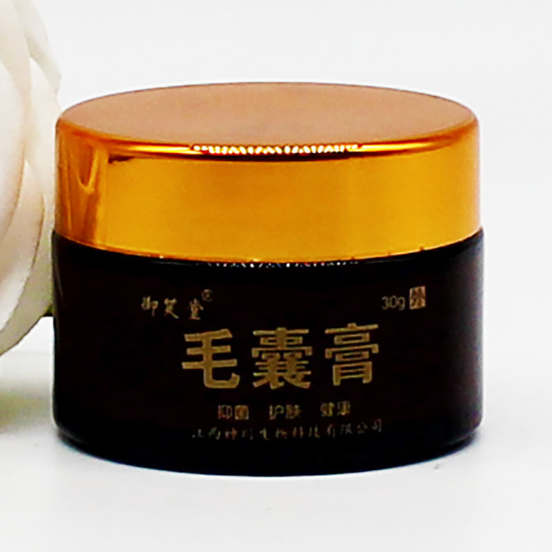 2送1御笑堂草本萃取乳膏30g毛囊膏 亿嘉康泰家居皮肤消毒护理（消）