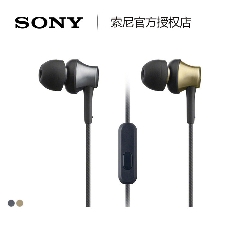 Sony/索尼MDR-EX650AP 入耳式耳机有线带麦通话耳机/动圈耳塞式 - 图0