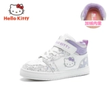 Hellokitty детская обувь девочка хлопковые туфли Youwei тепло  逍 逍 逍 H H H H H H H H H H H H H H H H H