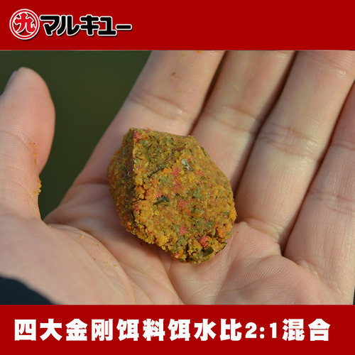 丸九原装进口正品黑坑野钓湖库竞技鲤鱼饵料四大金刚荒食无双 - 图1