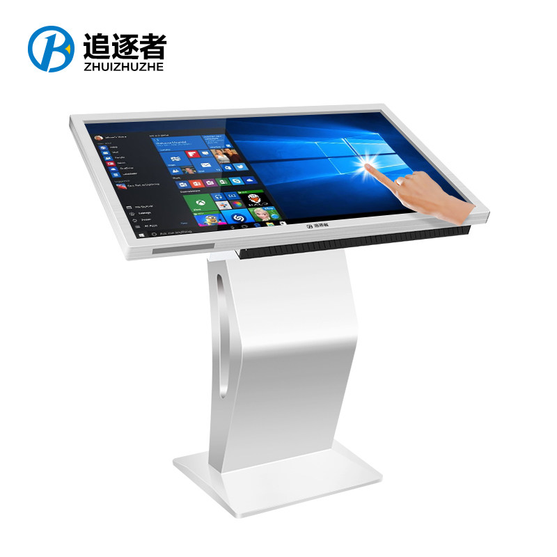追逐者卧式触摸屏一体机立式广告机 追逐者一体机