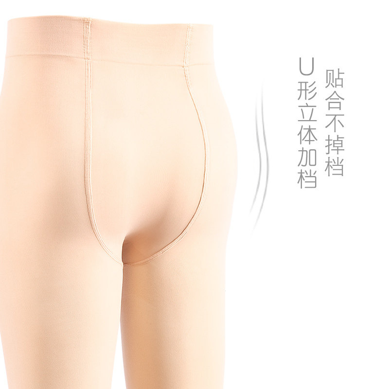 女童连裤袜儿童打底袜春夏宝宝丝袜大童打底裤肉色光腿神器连体袜,淘宝优惠券,粉丝福利购,淘宝优惠卷