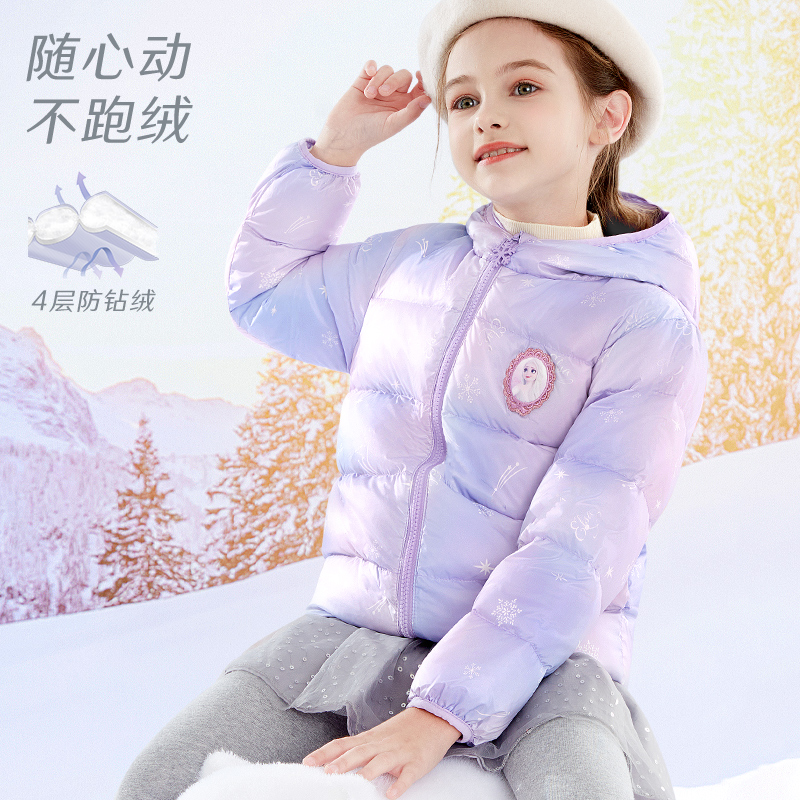 迪士尼儿童羽绒服外套秋冬女童轻薄连帽宝宝外穿短款女大童白鸭绒 - 图3