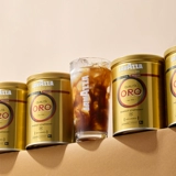 Lavazza Lavazza Oro Coffee Bean Peorg