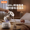 BoGeGe baby thermostatic milk regulator does not require temperature measurement