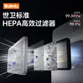 波咯咯刘海妹妹奶瓶消毒柜婴儿带烘干二合一体机宝宝紫外线消毒器 图片 5