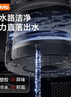 波咯咯紫外线奶瓶消毒奶瓶消毒柜