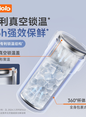 波咯咯母乳冷藏杯储奶便携保鲜桶