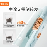 Детская беззвучная электрическая машинка для стрижки волос для новорожденных