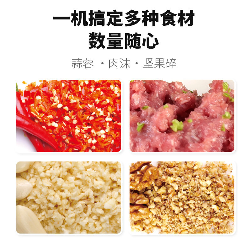 厨房多功能手动搅碎器家用葱姜蒜调料拉蒜器南瓜土豆泥宝宝辅食机,淘宝优惠券,粉丝福利购,淘宝优惠卷