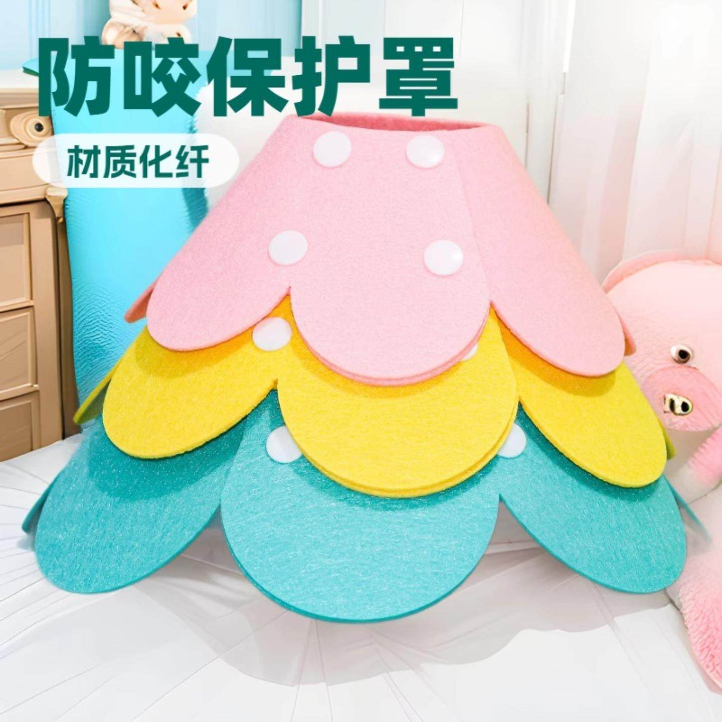 伊丽莎白圈猫咪绝育项圈沙白圈宠物用品防舔颈圈头套狗狗脖圈,淘宝优惠券,粉丝福利购,淘宝优惠卷