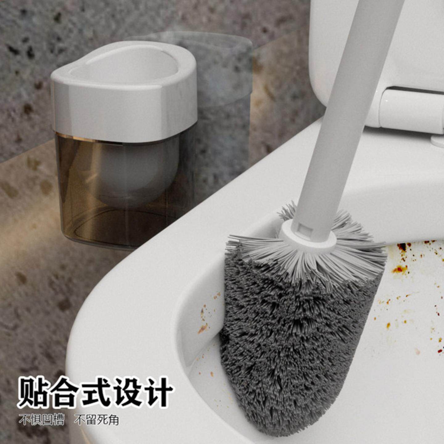 High-end toilet brush blind corner bathroom