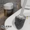 High-end toilet brush blind corner bathroom
