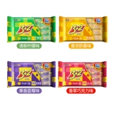 康师傅 3+2 Печенье для крепления соды три плюс два печенья 3 10 2. Закуски с закусками с закусками с закусками.