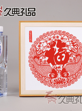 中国风剪纸窗花作品礼品