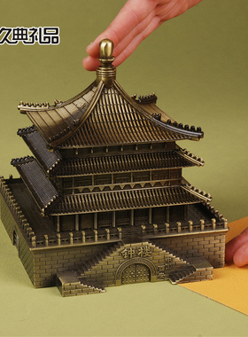 西安合金钟楼模型摆件