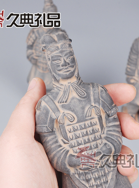 15cm兵马俑工艺品兵马俑旅游纪念品西安旅游留念摆件送朋友小礼物